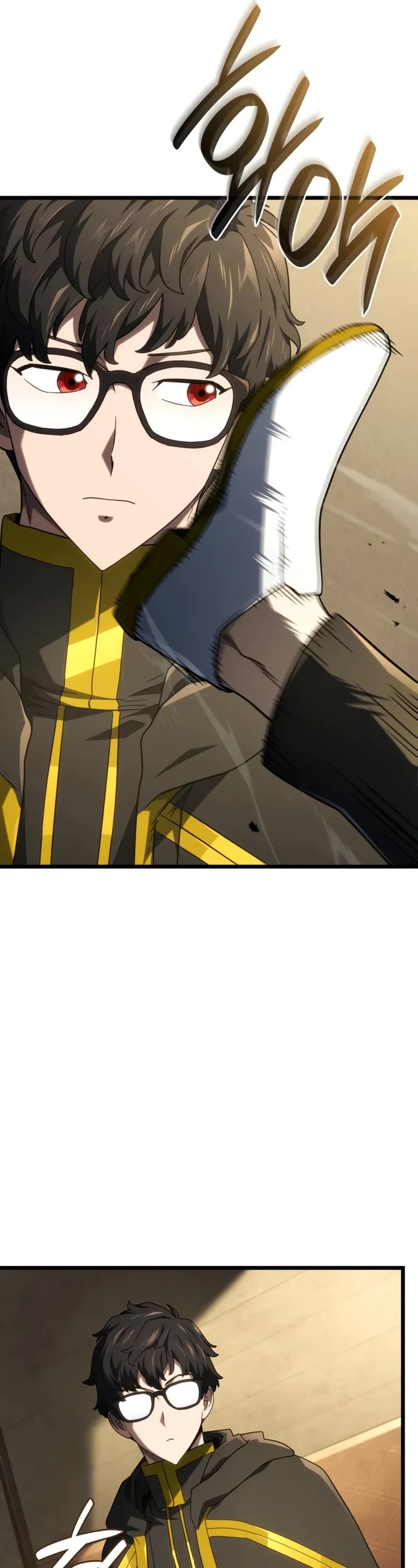 Read Revenge of the Sword Clan's Hound EN Manga Online