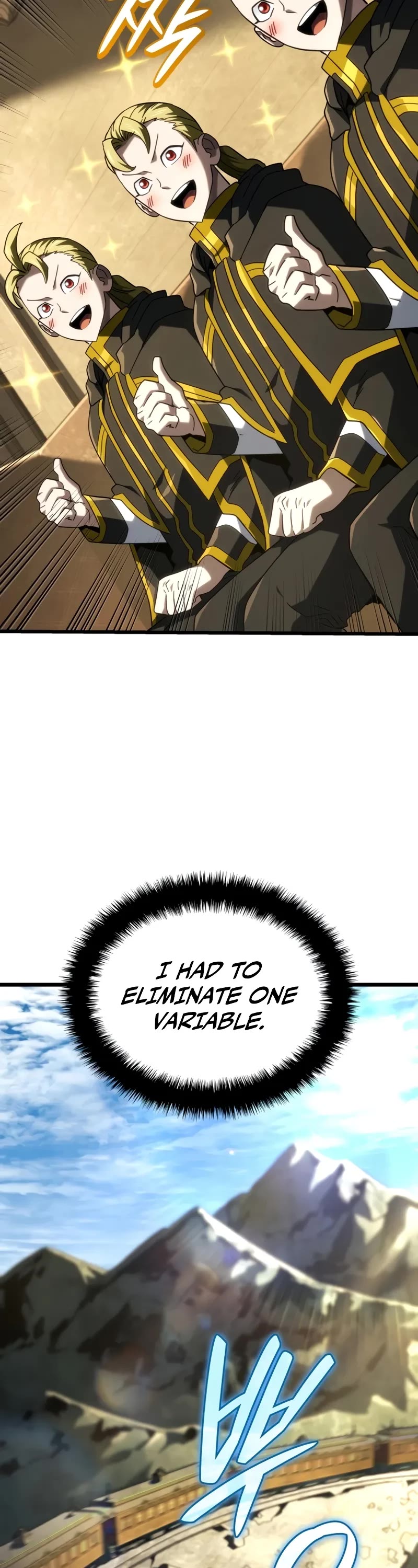 Read Revenge of the Sword Clan's Hound EN Manga Online