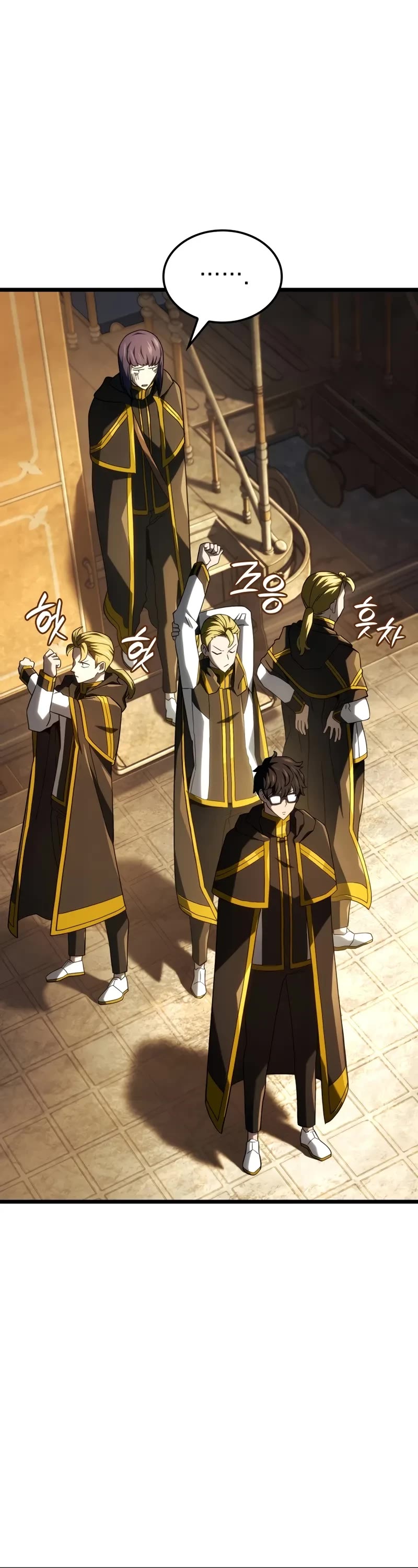 Read Revenge of the Sword Clan's Hound EN Manga Online