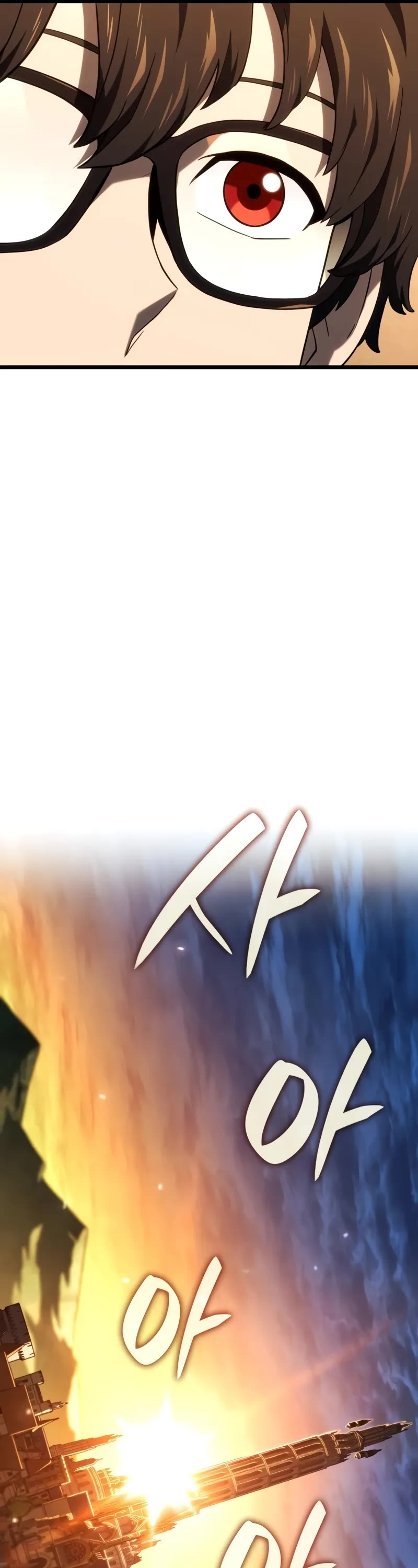 Read Revenge of the Sword Clan's Hound EN Manga Online