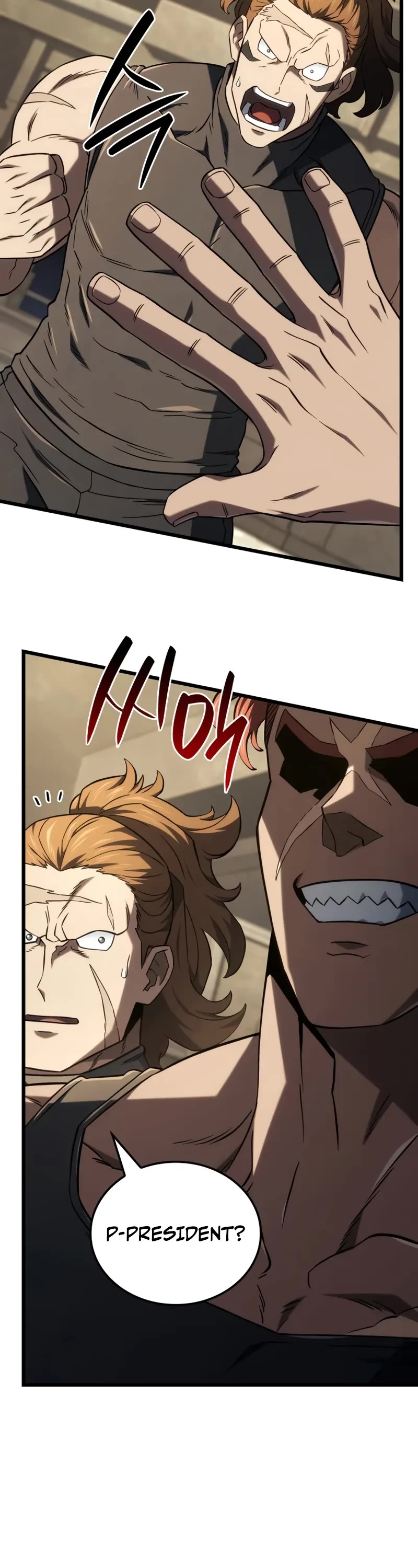 Read Revenge of the Sword Clan's Hound EN Manga Online