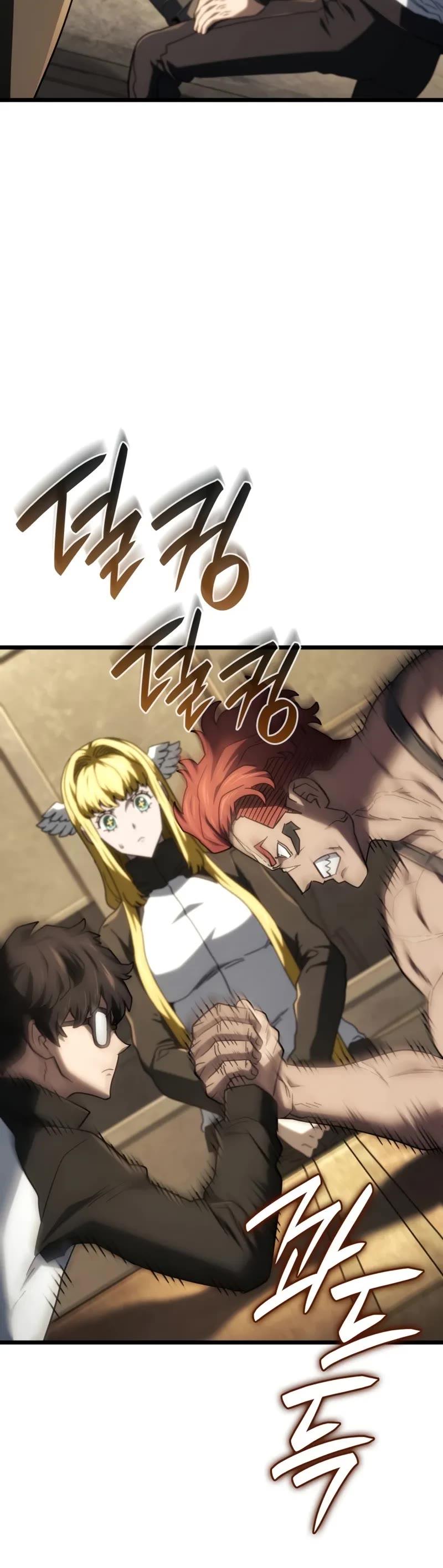 Read Revenge of the Sword Clan's Hound EN Manga Online
