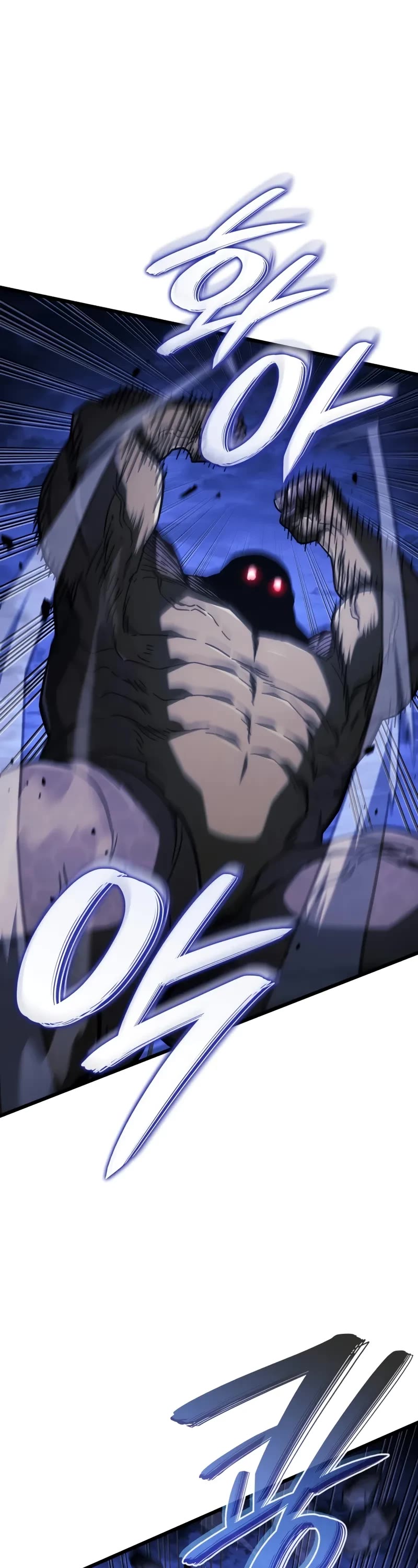 Read Revenge of the Sword Clan's Hound EN Manga Online