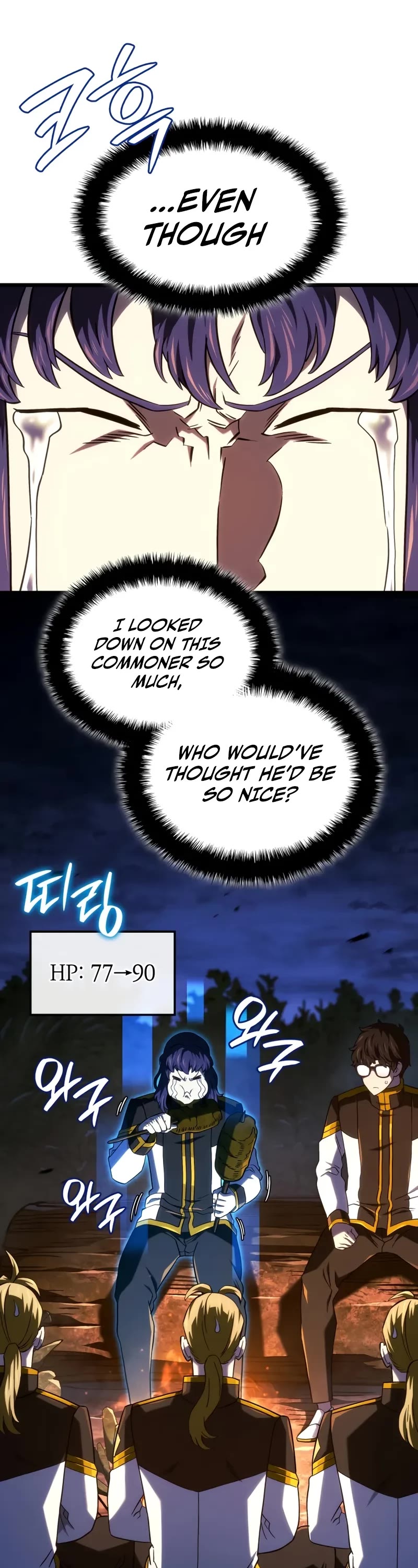 Read Revenge of the Sword Clan's Hound EN Manga Online