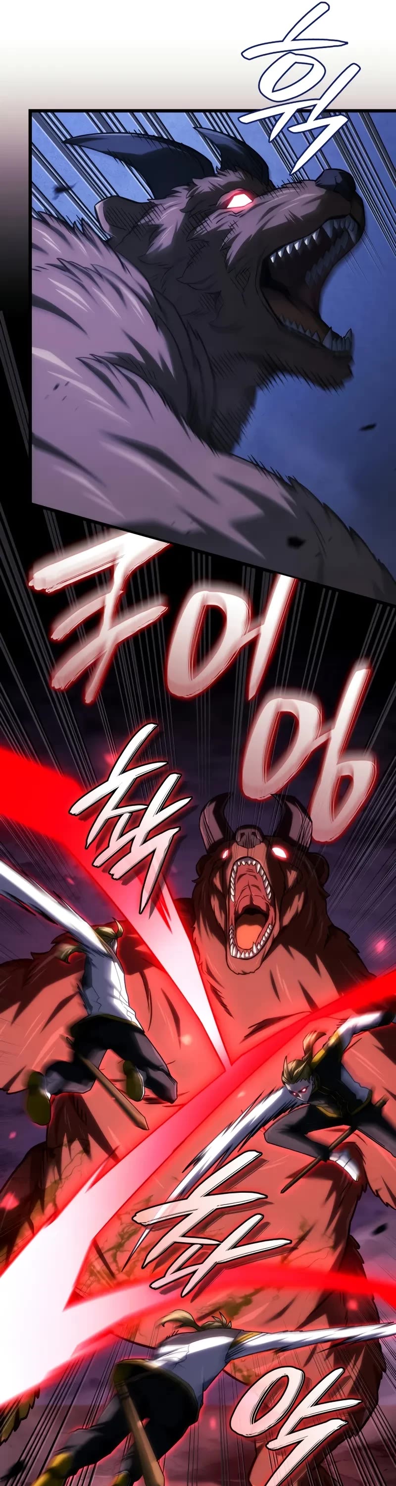 Read Revenge of the Sword Clan's Hound EN Manga Online