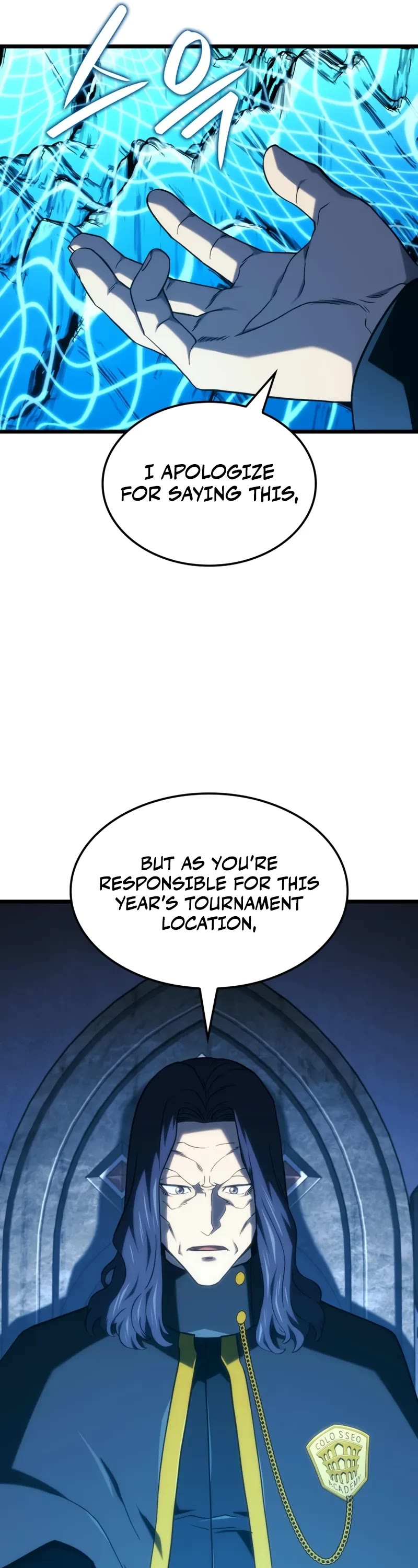 Read Revenge of the Sword Clan's Hound EN Manga Online