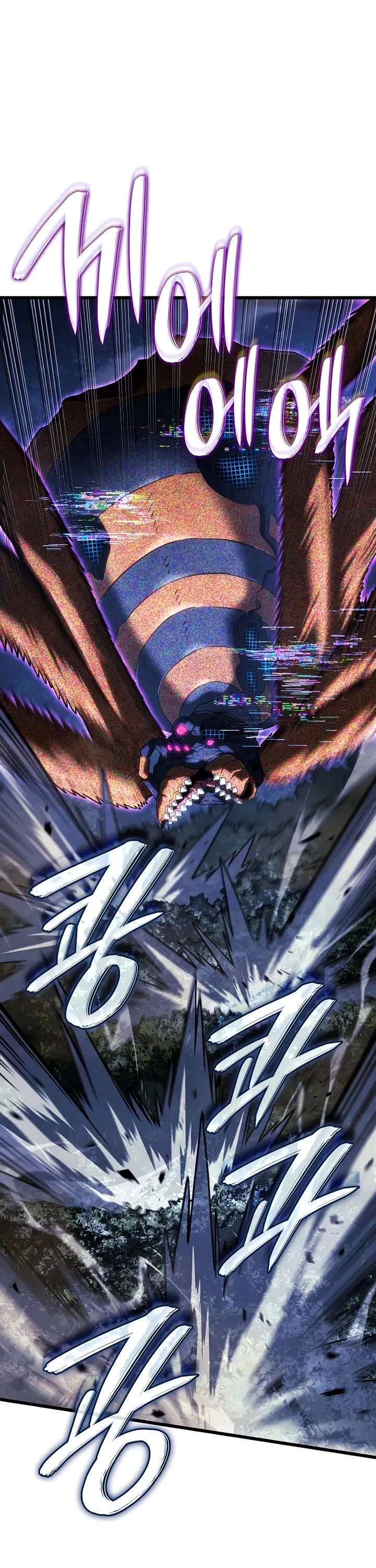 Read Revenge of the Sword Clan's Hound EN Manga Online