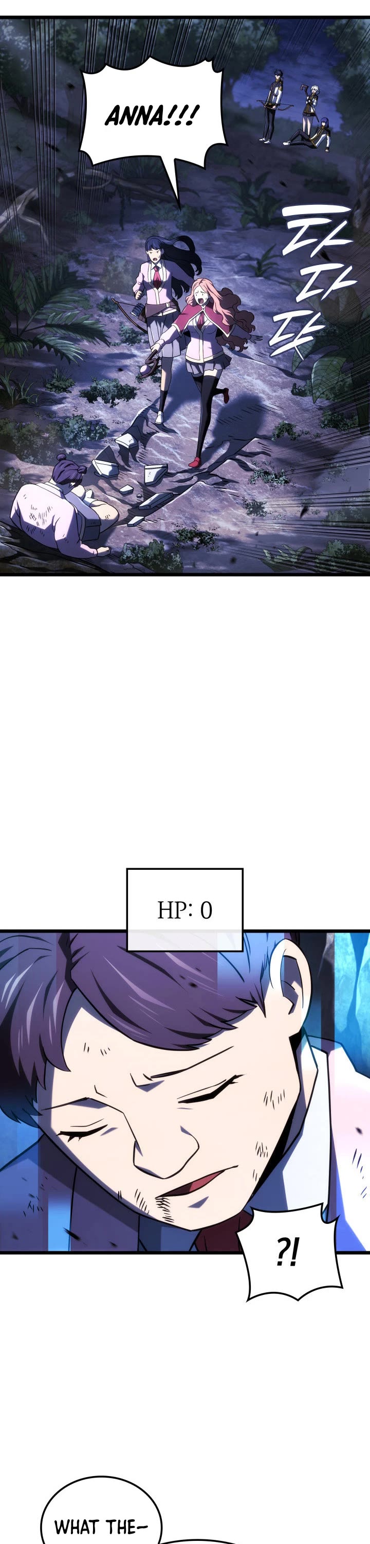 Read Revenge of the Sword Clan's Hound EN Manga Online