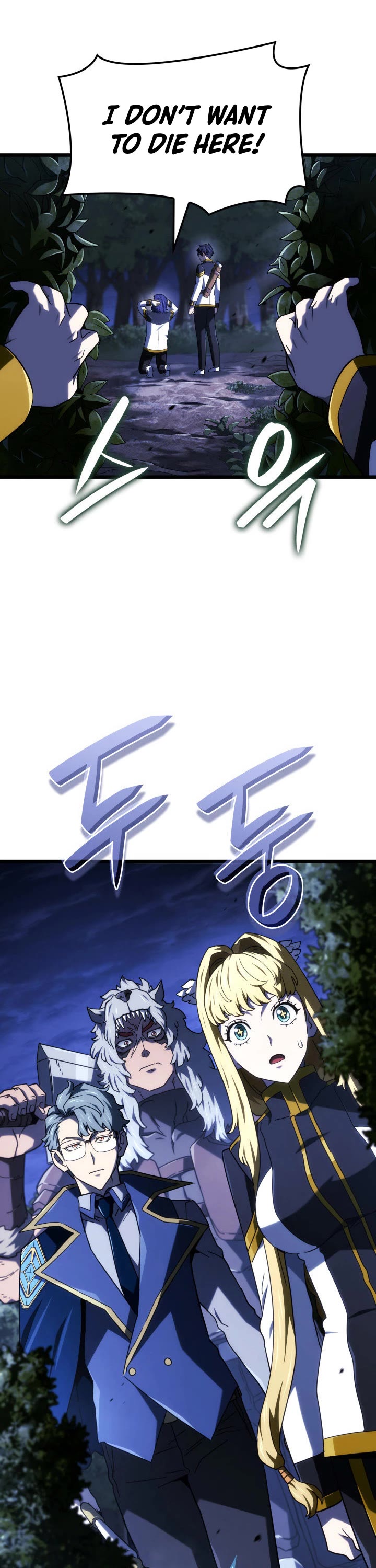 Read Revenge of the Sword Clan's Hound EN Manga Online