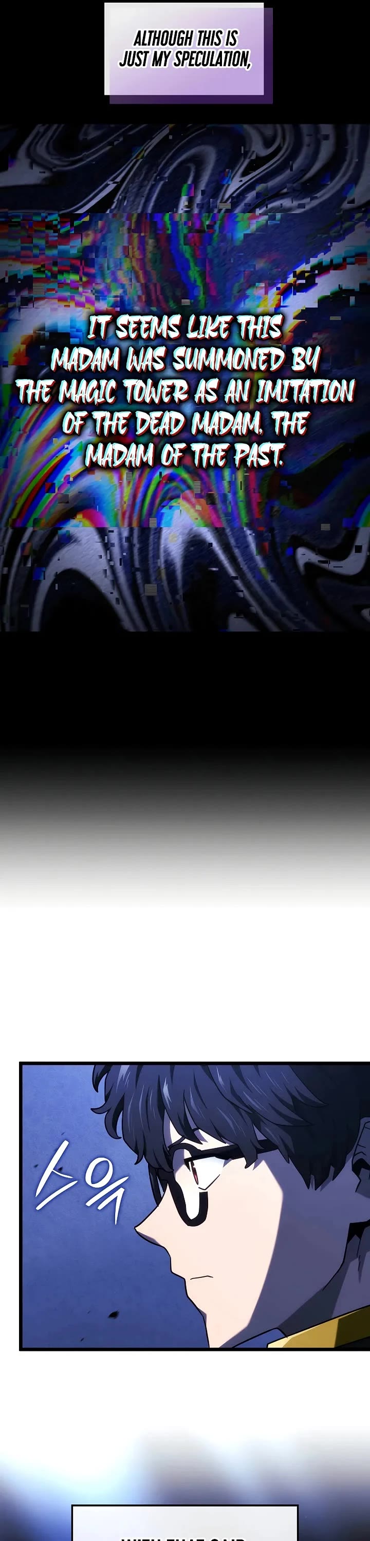Read Revenge of the Sword Clan's Hound EN Manga Online