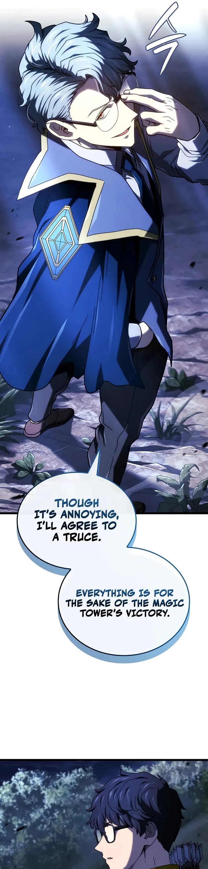Read Revenge of the Sword Clan's Hound EN Manga Online