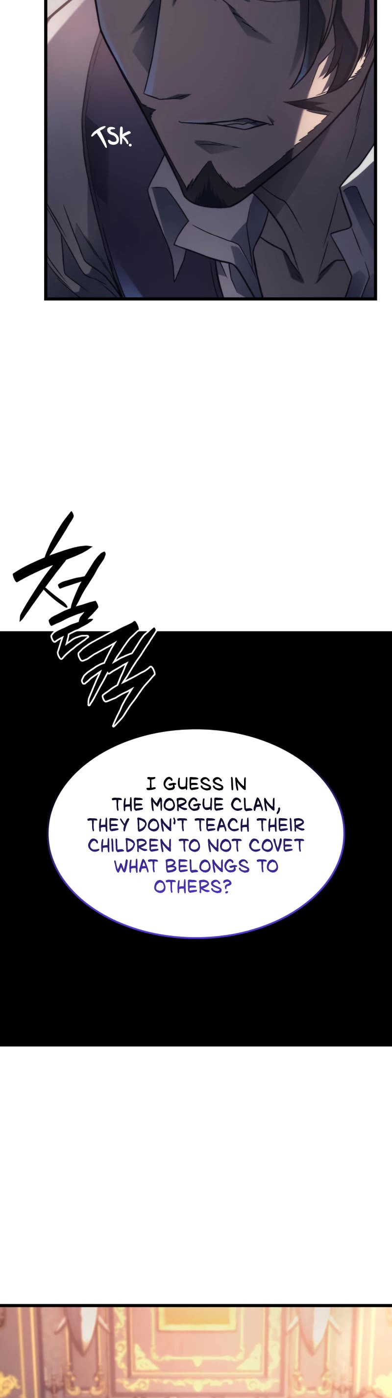 Read Revenge of the Sword Clan's Hound EN Manga Online