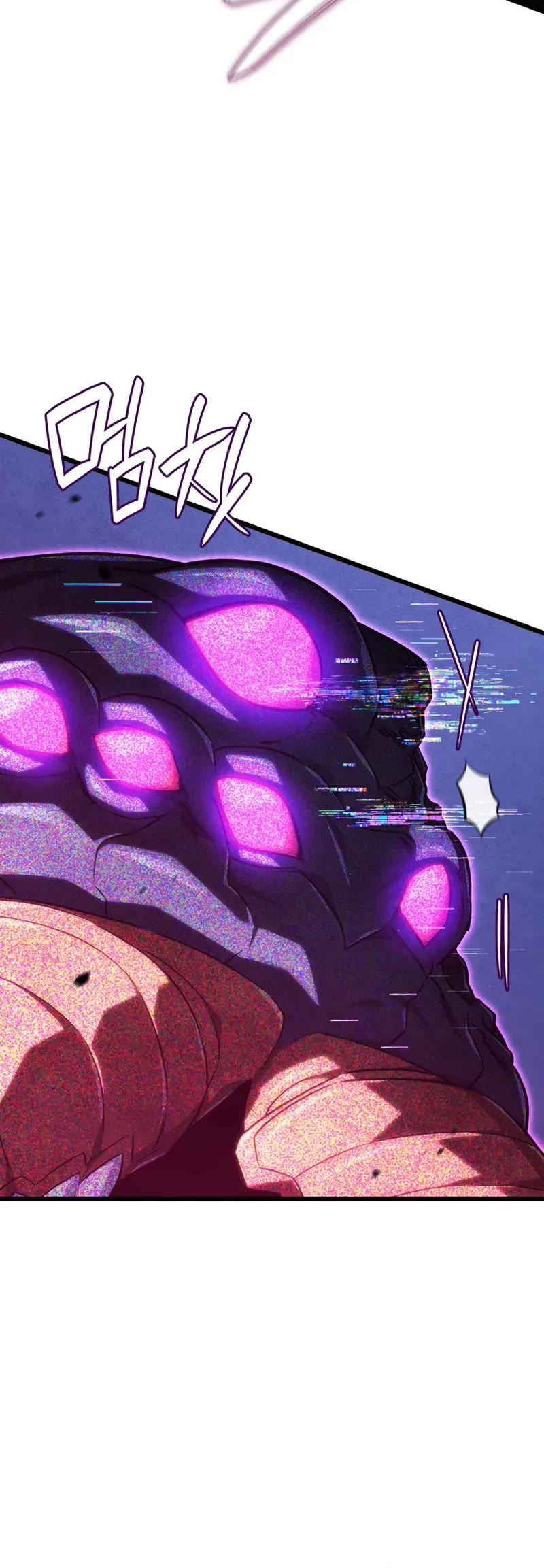 Read Revenge of the Sword Clan's Hound EN Manga Online