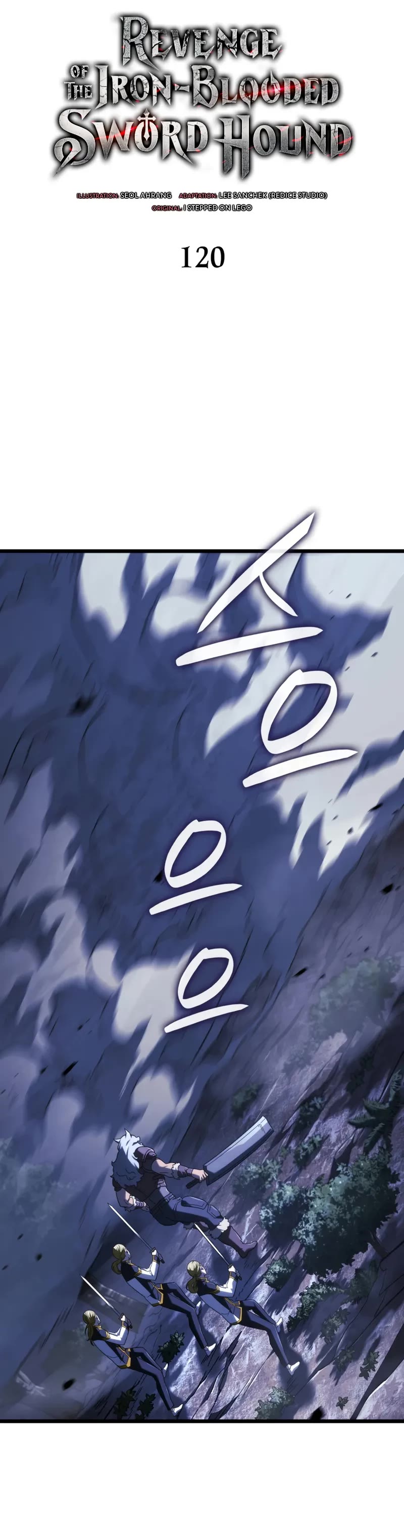 Read Revenge of the Sword Clan's Hound EN Manga Online