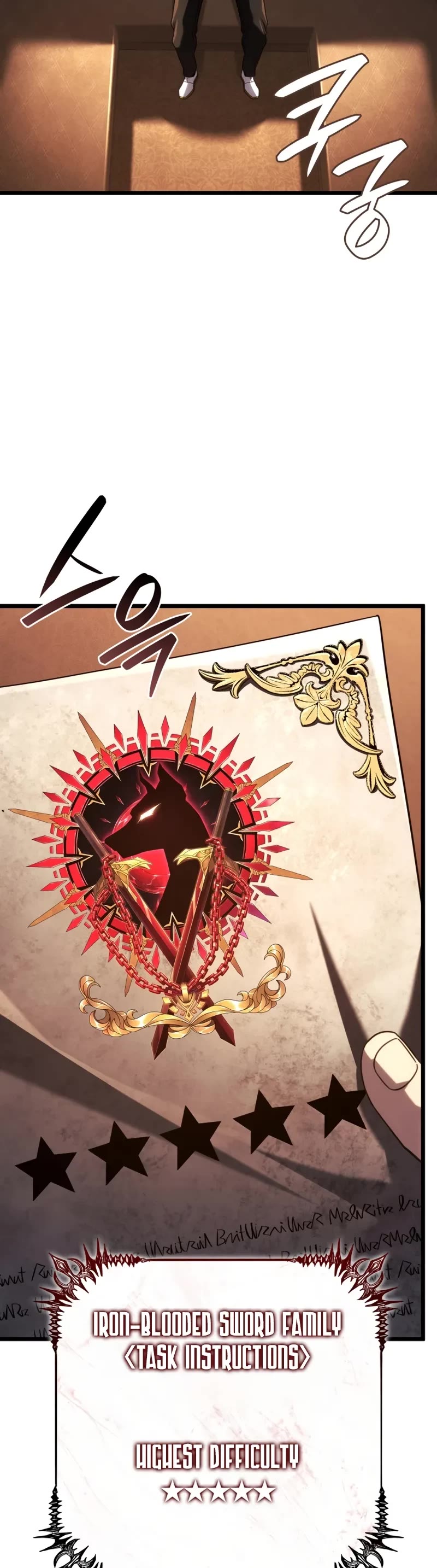 Read Revenge of the Sword Clan's Hound EN Manga Online