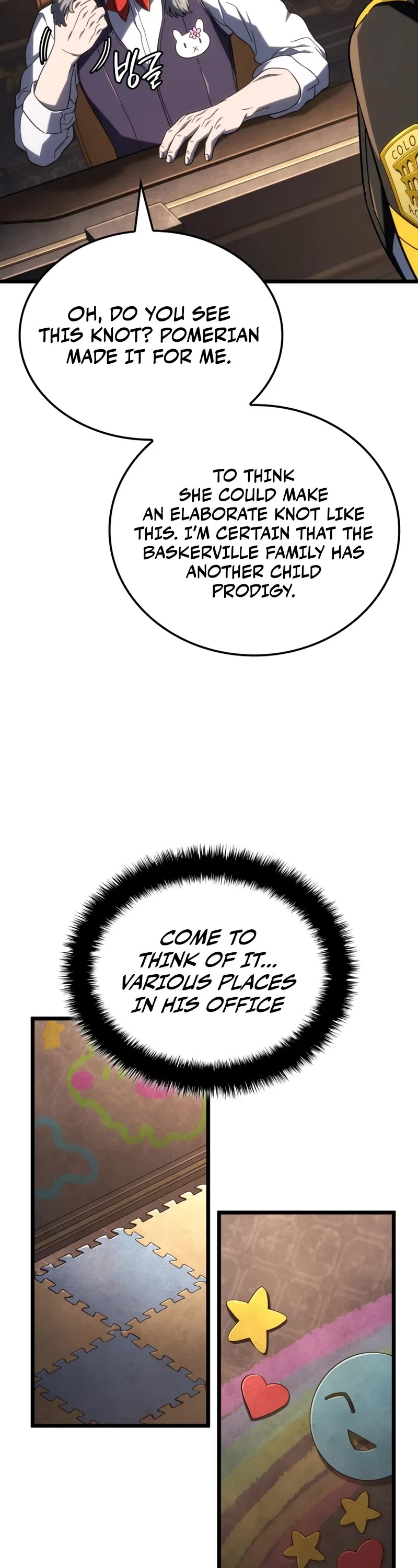 Read Revenge of the Sword Clan's Hound EN Manga Online