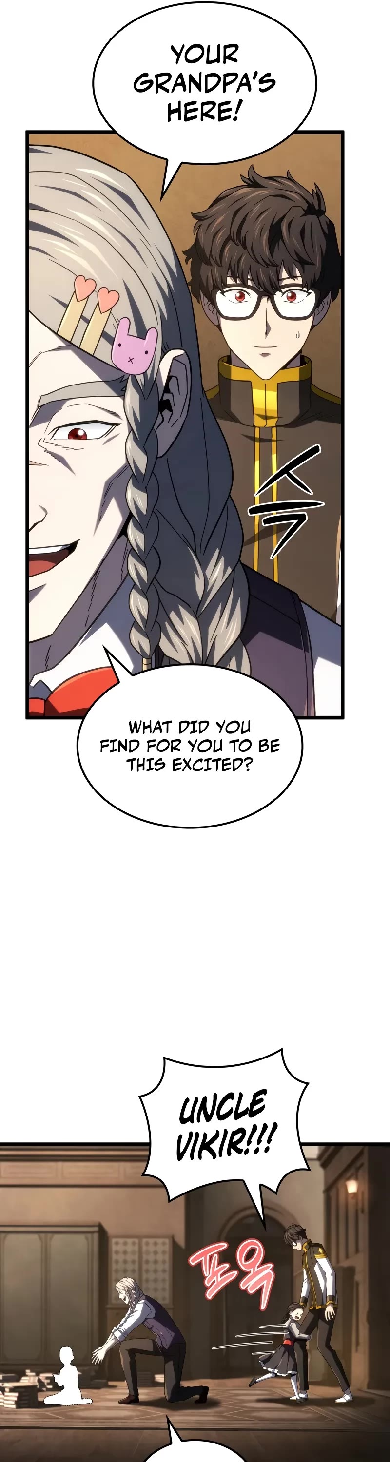 Read Revenge of the Sword Clan's Hound EN Manga Online