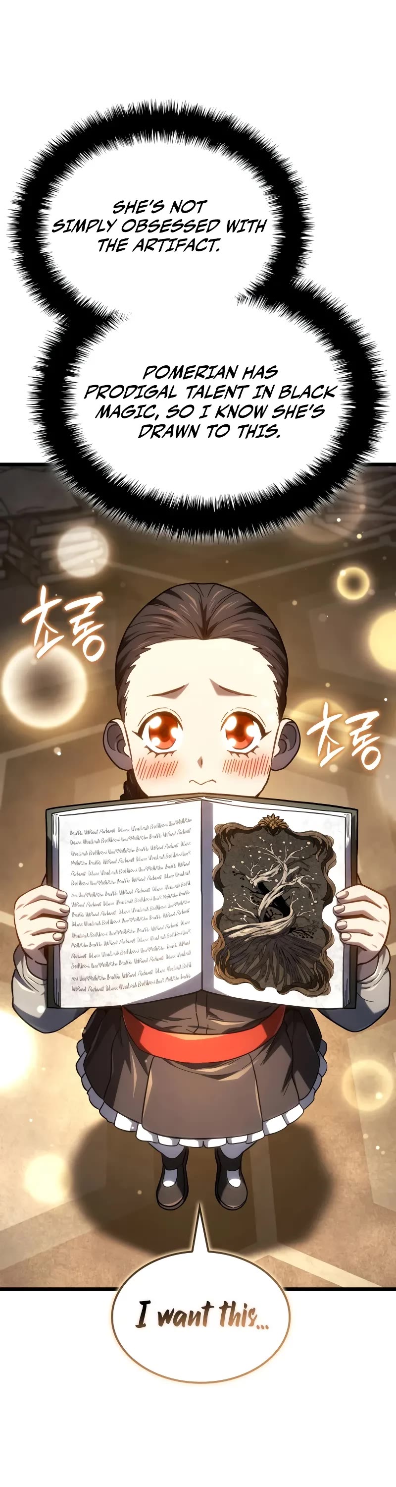 Read Revenge of the Sword Clan's Hound EN Manga Online