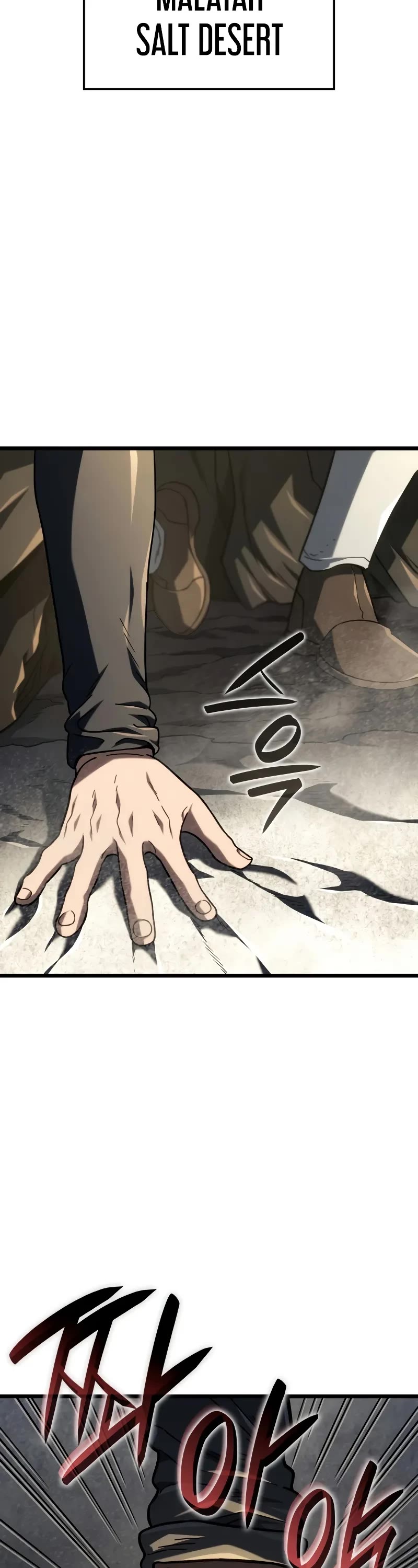 Read Revenge of the Sword Clan's Hound EN Manga Online