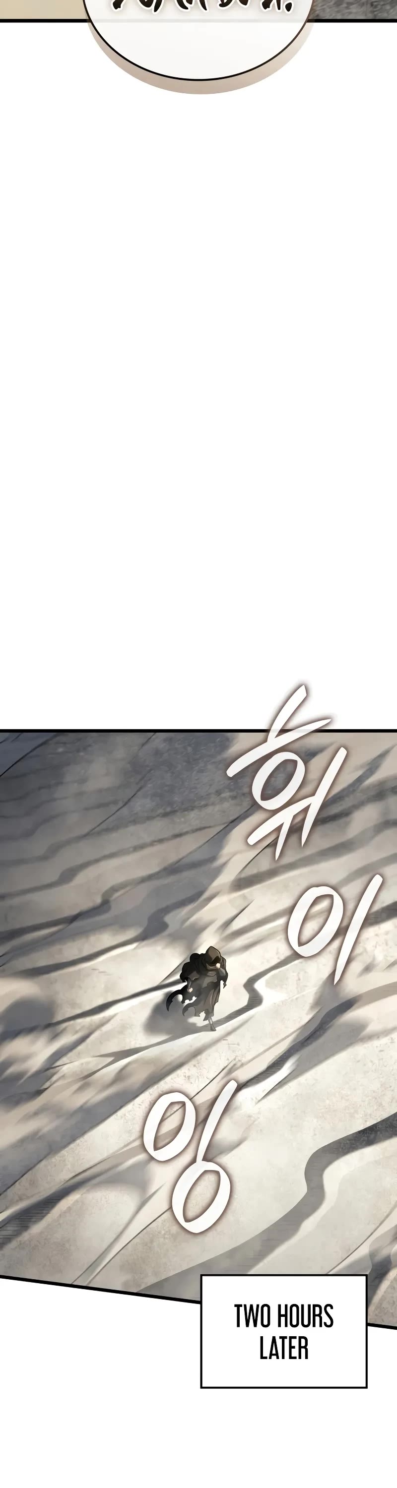 Read Revenge of the Sword Clan's Hound EN Manga Online