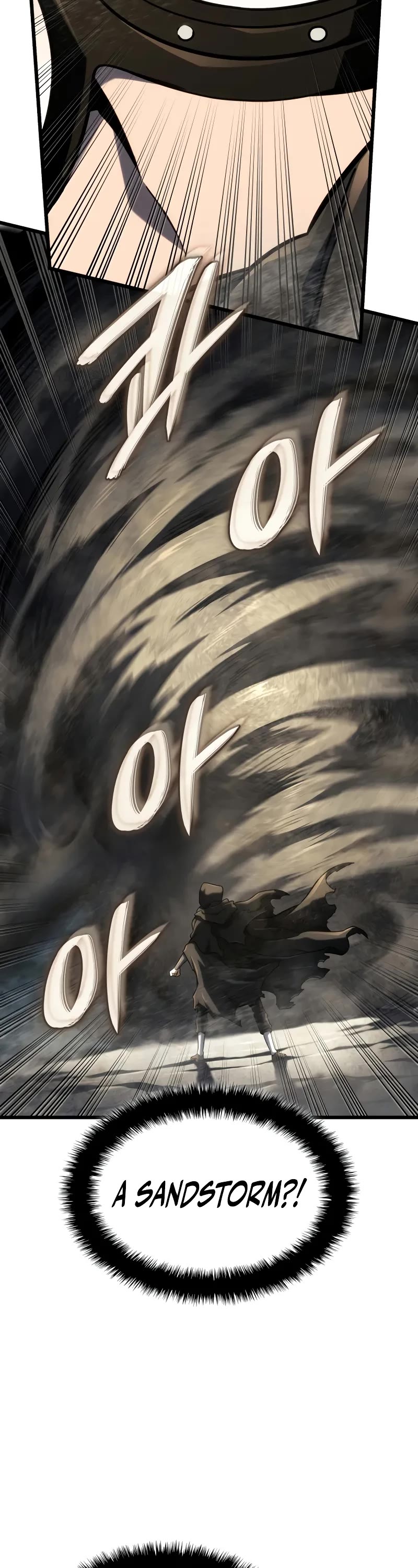 Read Revenge of the Sword Clan's Hound EN Manga Online