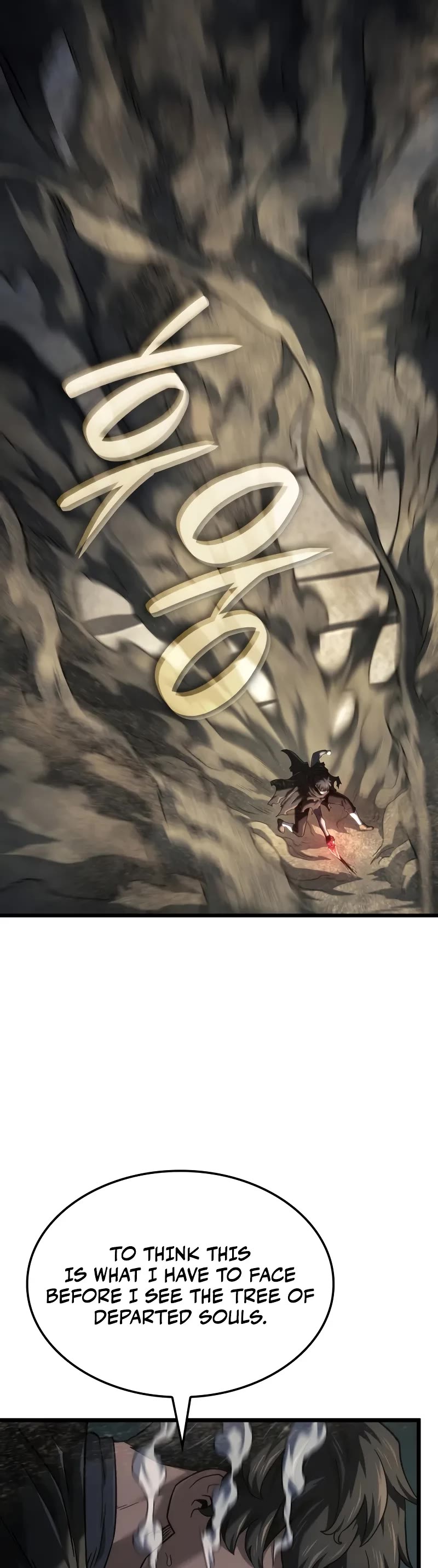 Read Revenge of the Sword Clan's Hound EN Manga Online