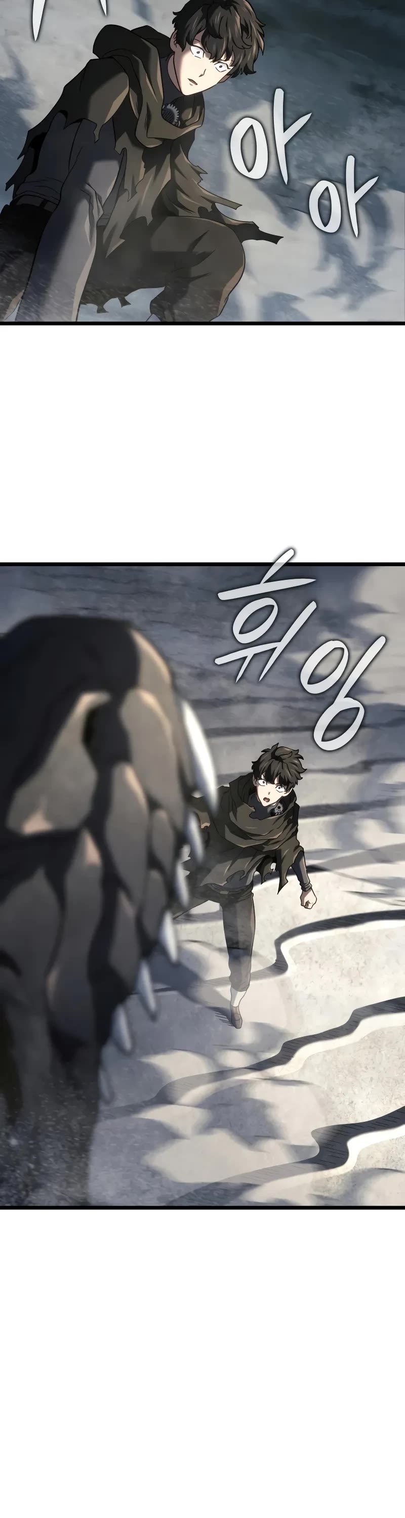 Read Revenge of the Sword Clan's Hound EN Manga Online