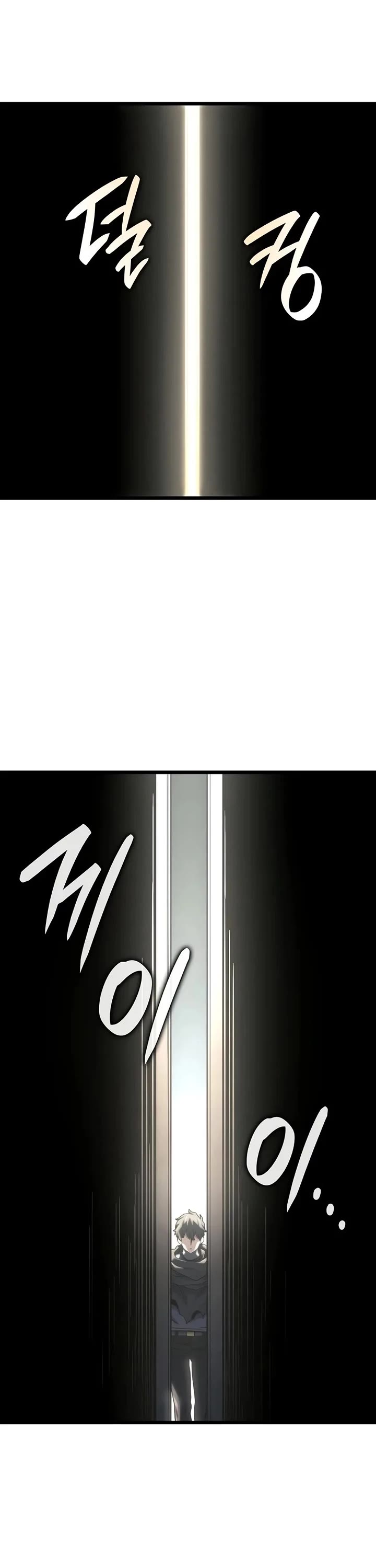 Read Revenge of the Sword Clan's Hound EN Manga Online