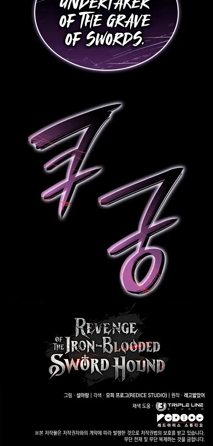 Read Revenge of the Sword Clan's Hound EN Manga Online