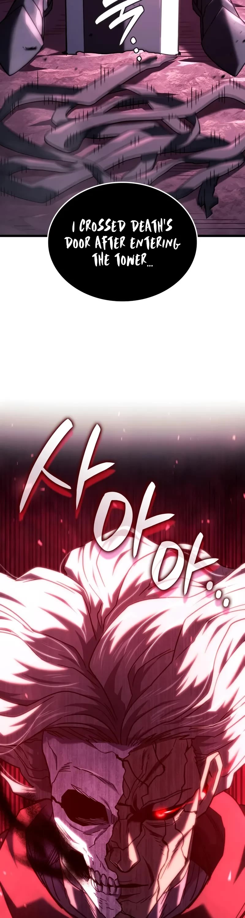 Read Revenge of the Sword Clan's Hound EN Manga Online