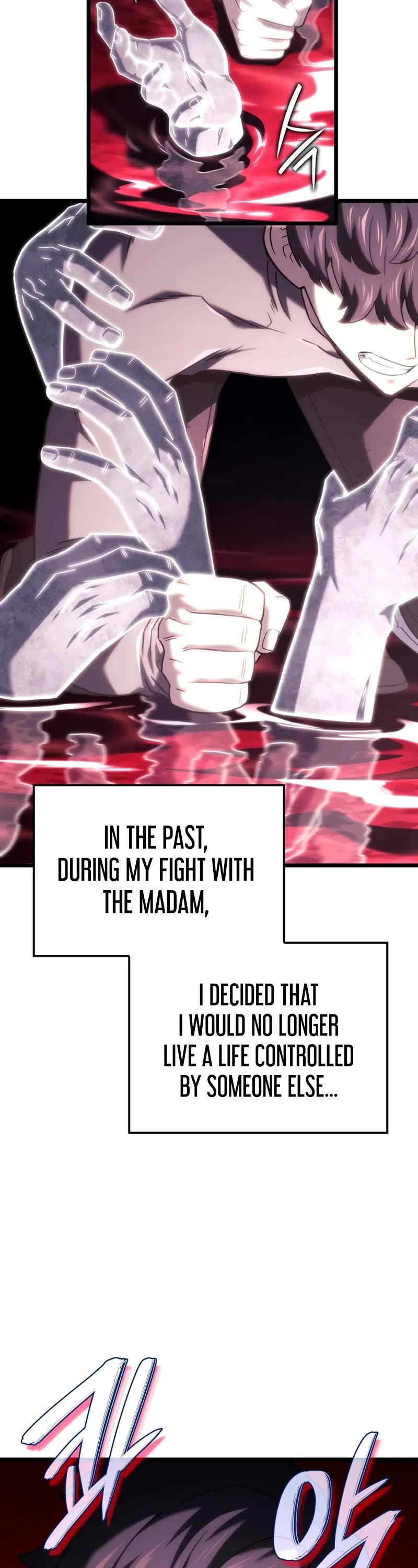 Read Revenge of the Sword Clan's Hound EN Manga Online