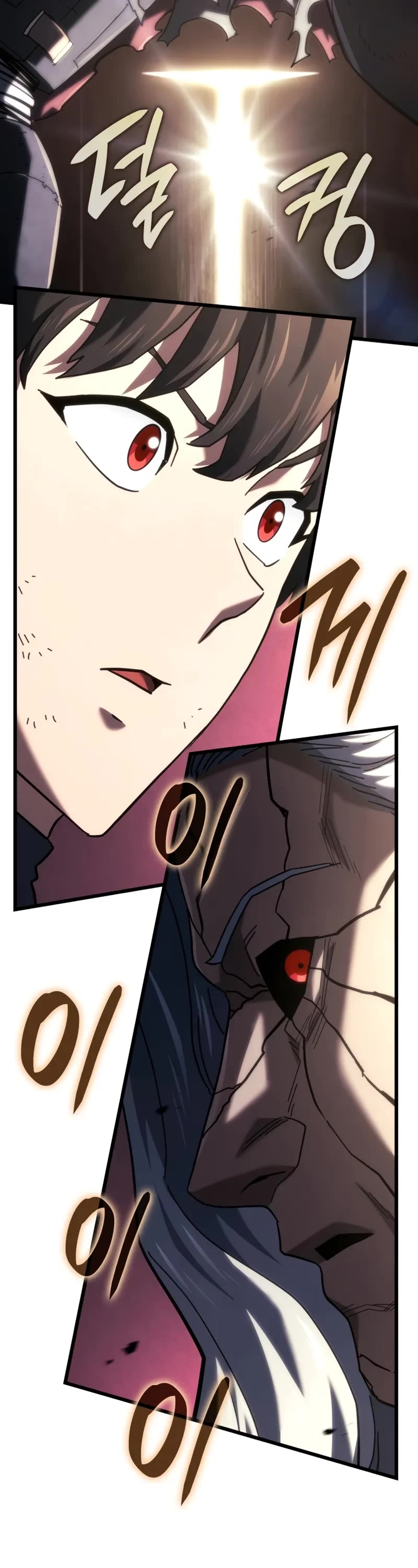 Read Revenge of the Sword Clan's Hound EN Manga Online