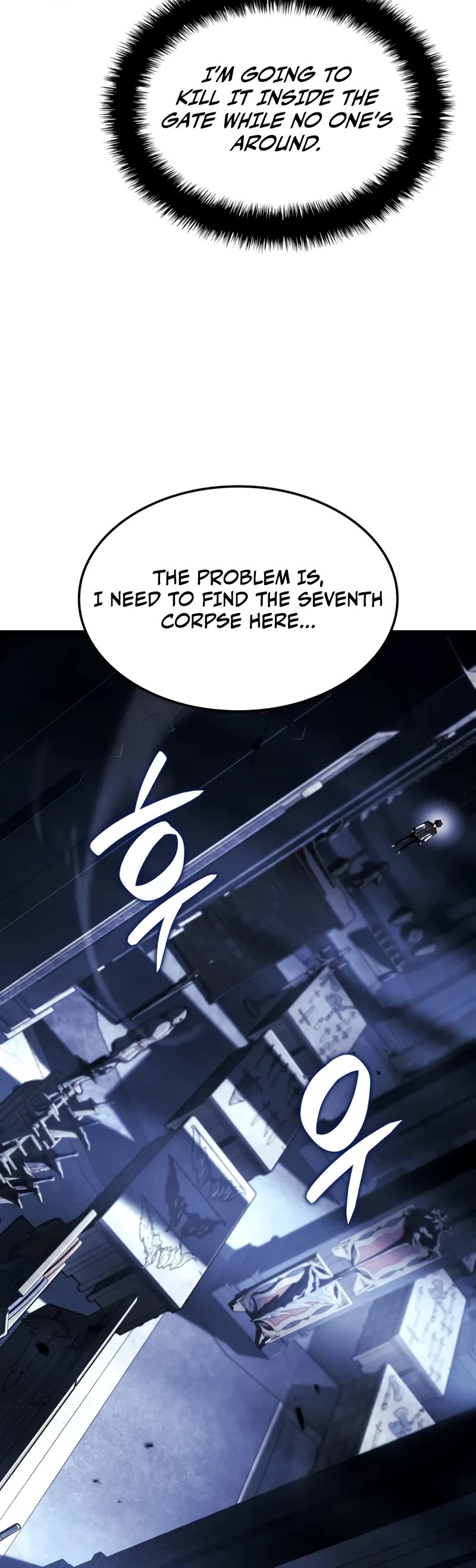 Read Revenge of the Sword Clan's Hound EN Manga Online