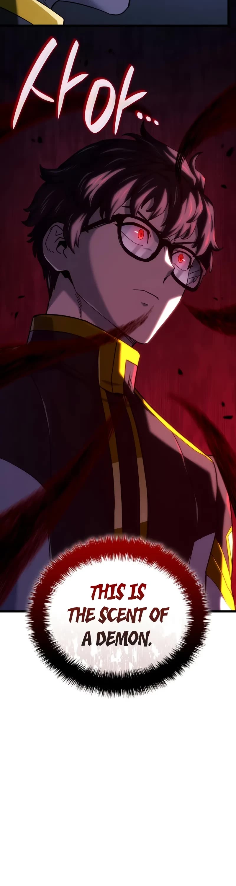 Read Revenge of the Sword Clan's Hound EN Manga Online