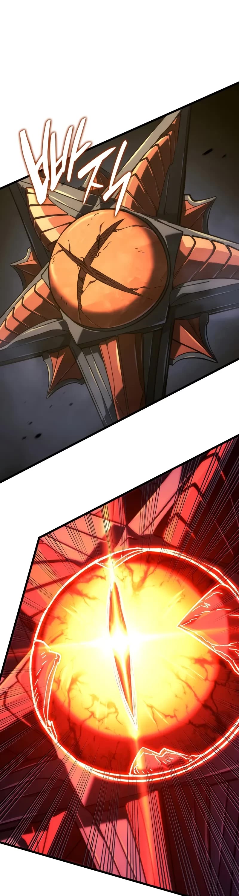 Read Revenge of the Sword Clan's Hound EN Manga Online