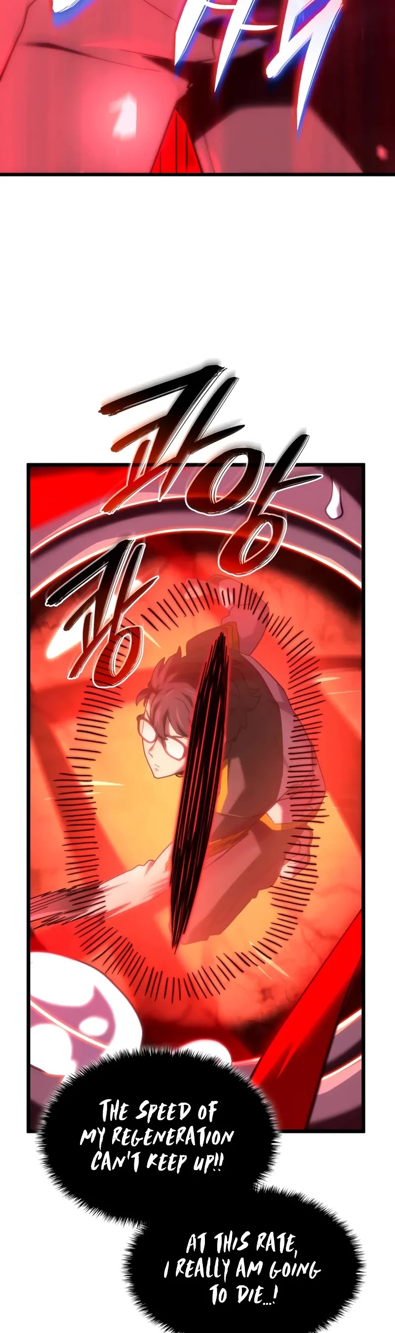 Read Revenge of the Sword Clan's Hound EN Manga Online