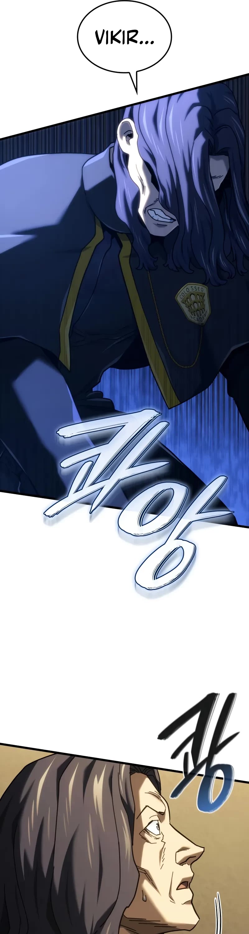 Read Revenge of the Sword Clan's Hound EN Manga Online