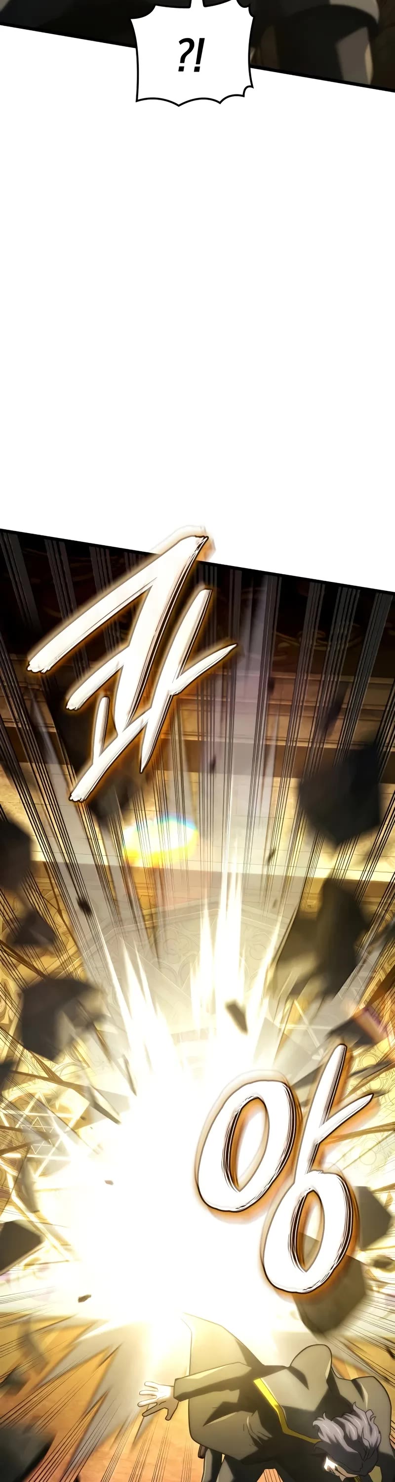 Read Revenge of the Sword Clan's Hound EN Manga Online