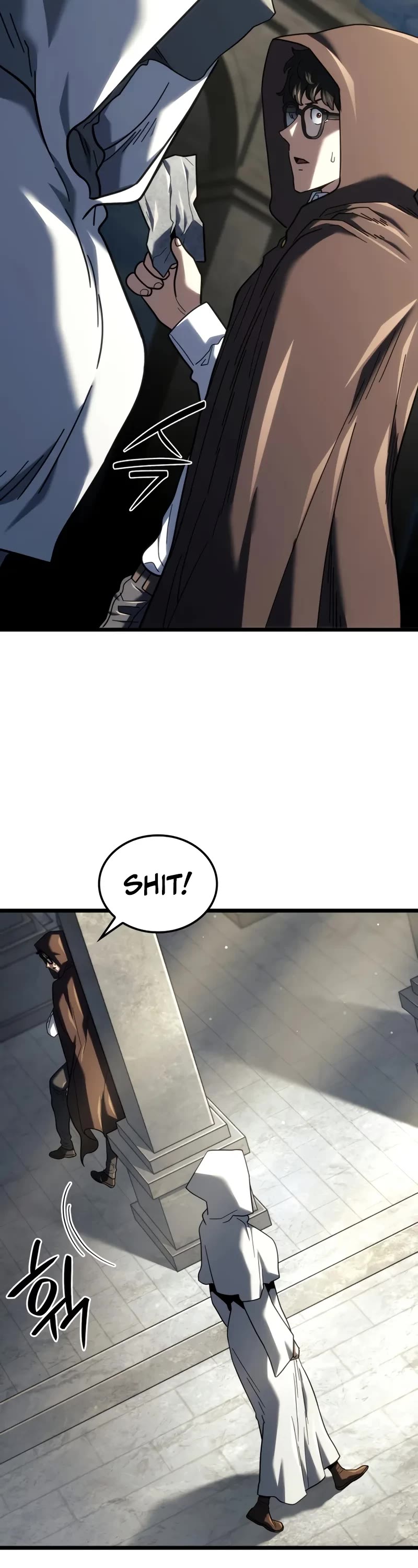 Read Revenge of the Sword Clan's Hound EN Manga Online