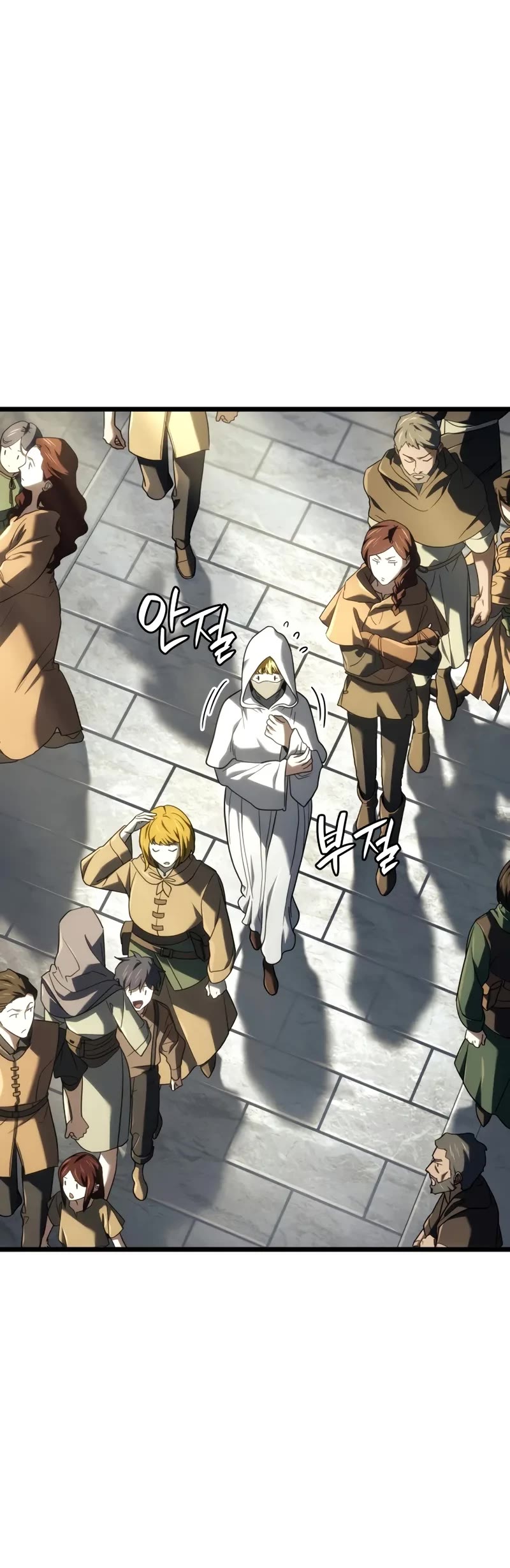 Read Revenge of the Sword Clan's Hound EN Manga Online