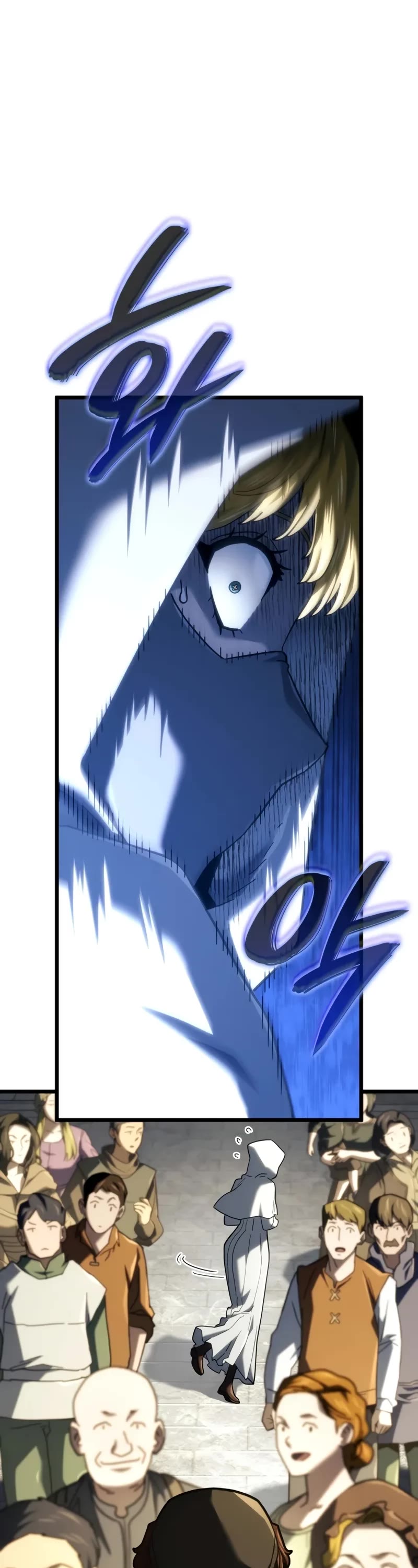 Read Revenge of the Sword Clan's Hound EN Manga Online
