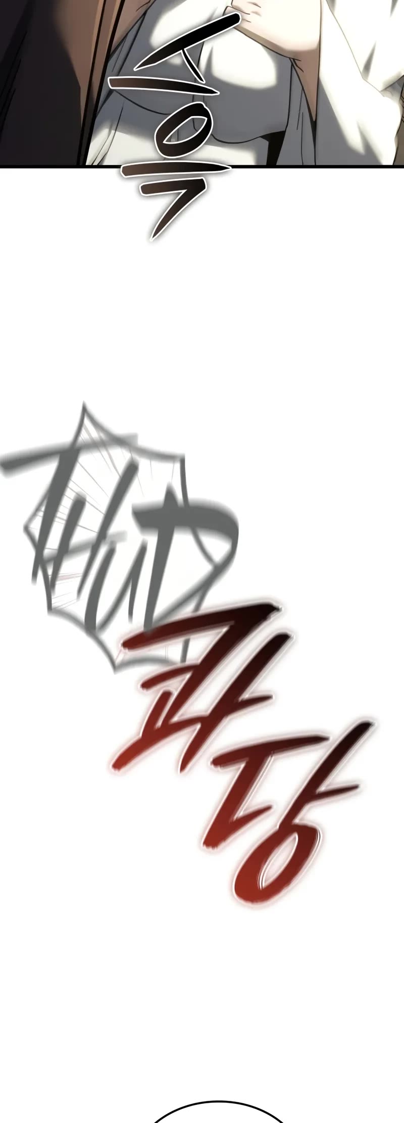 Read Revenge of the Sword Clan's Hound EN Manga Online