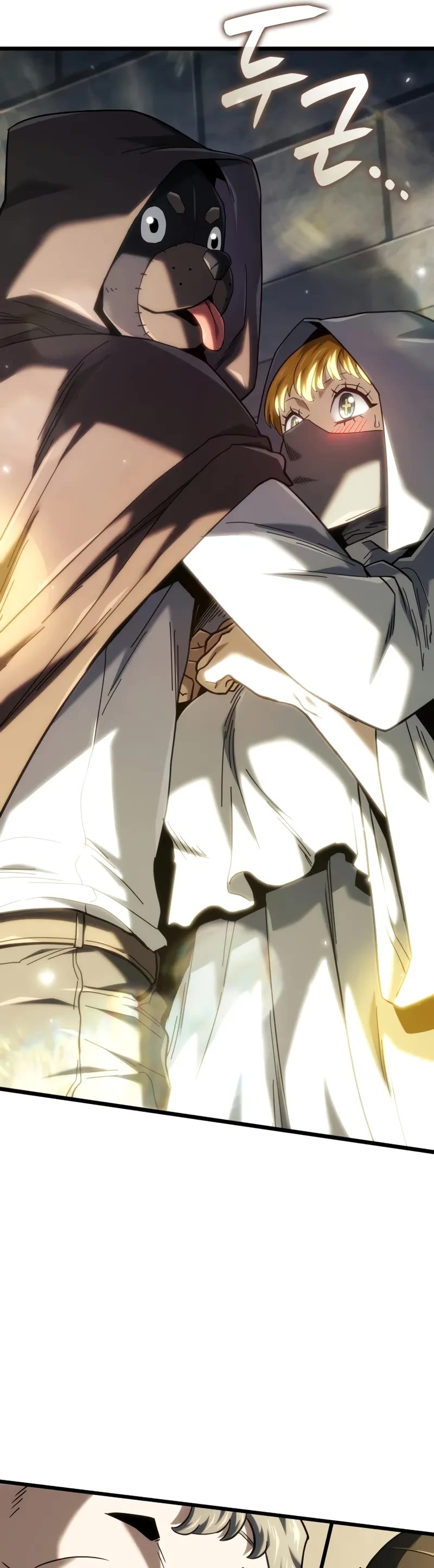 Read Revenge of the Sword Clan's Hound EN Manga Online
