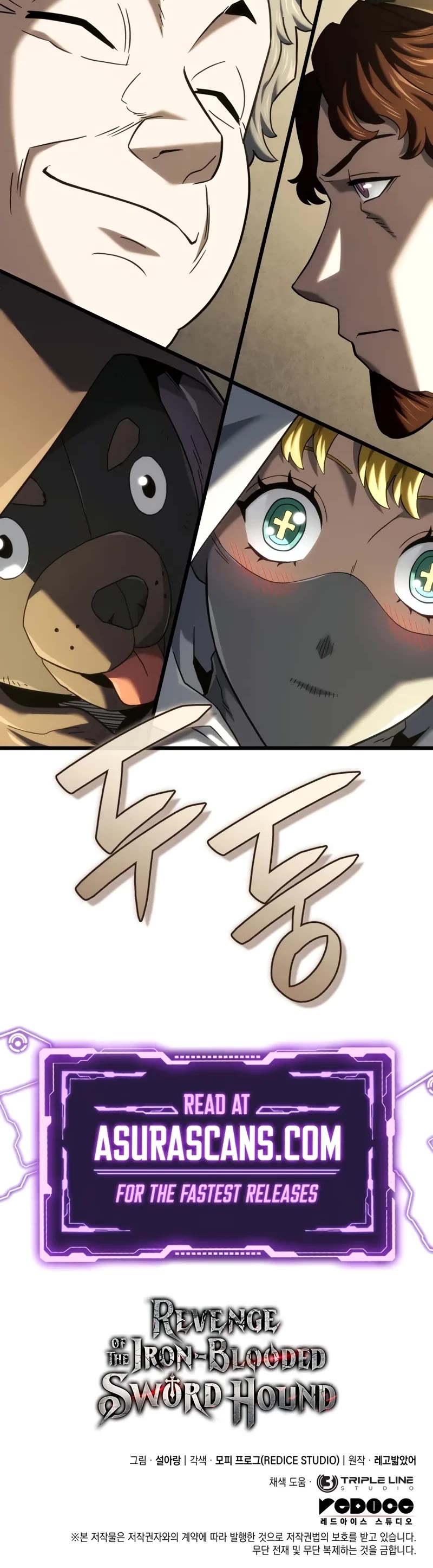Read Revenge of the Sword Clan's Hound EN Manga Online