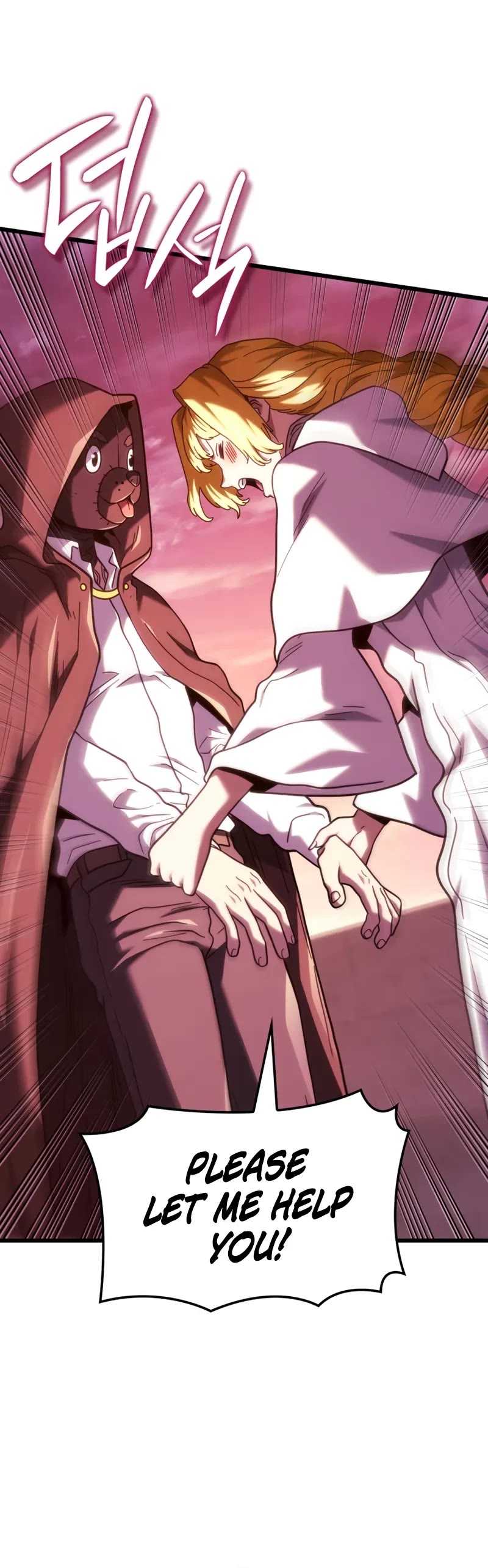 Read Revenge of the Sword Clan's Hound EN Manga Online