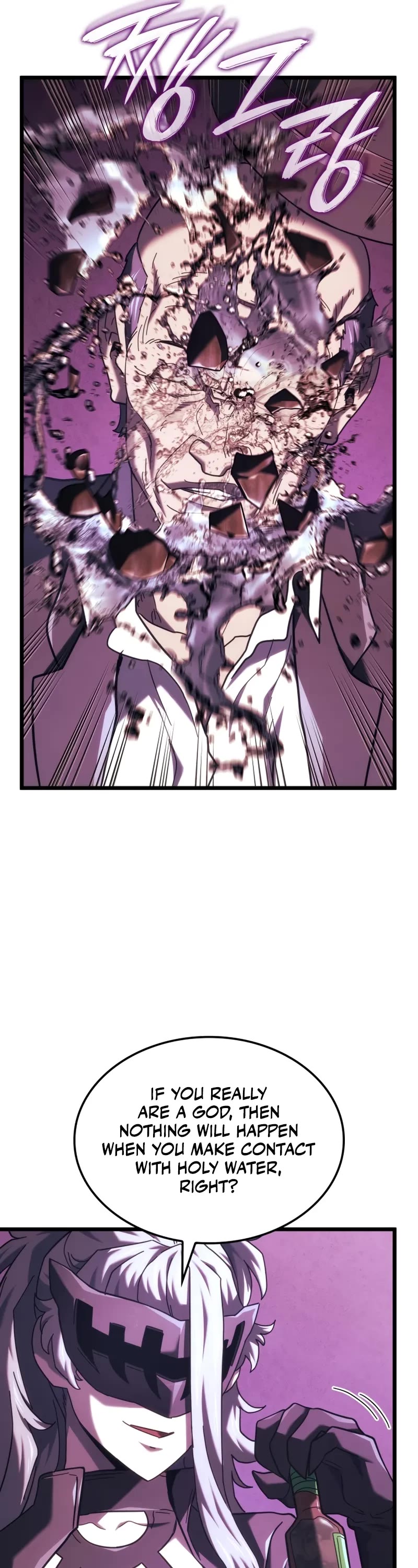 Read Revenge of the Sword Clan's Hound EN Manga Online