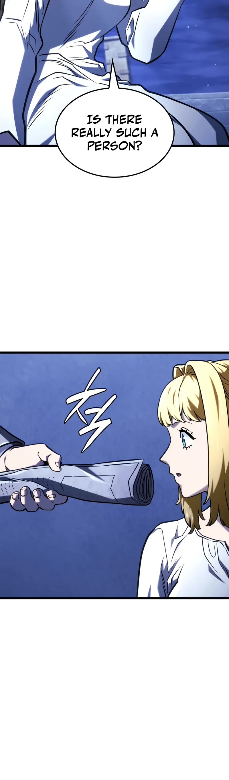 Read Revenge of the Sword Clan's Hound EN Manga Online