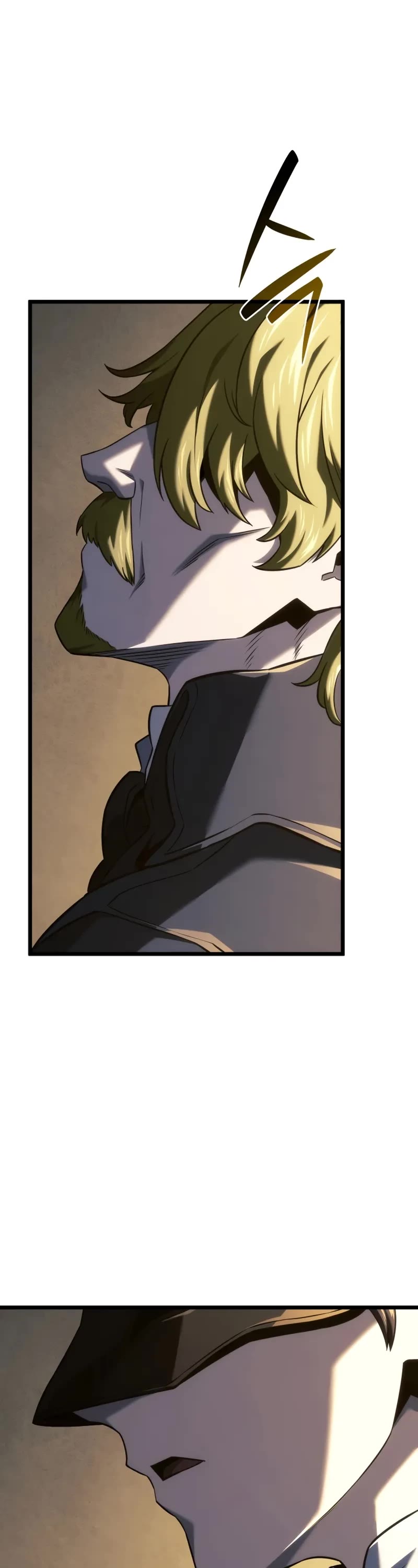 Read Revenge of the Sword Clan's Hound EN Manga Online