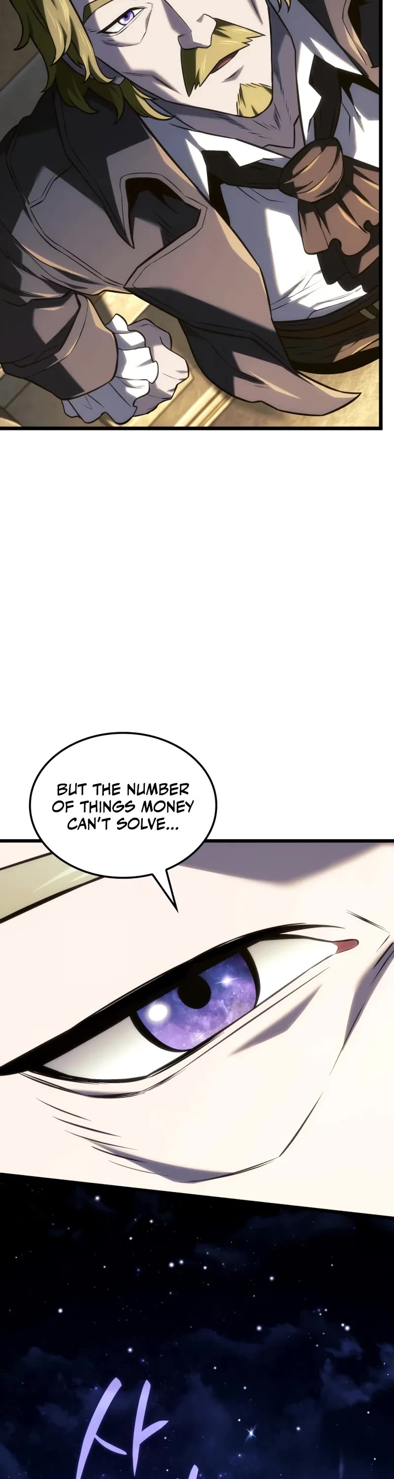 Read Revenge of the Sword Clan's Hound EN Manga Online