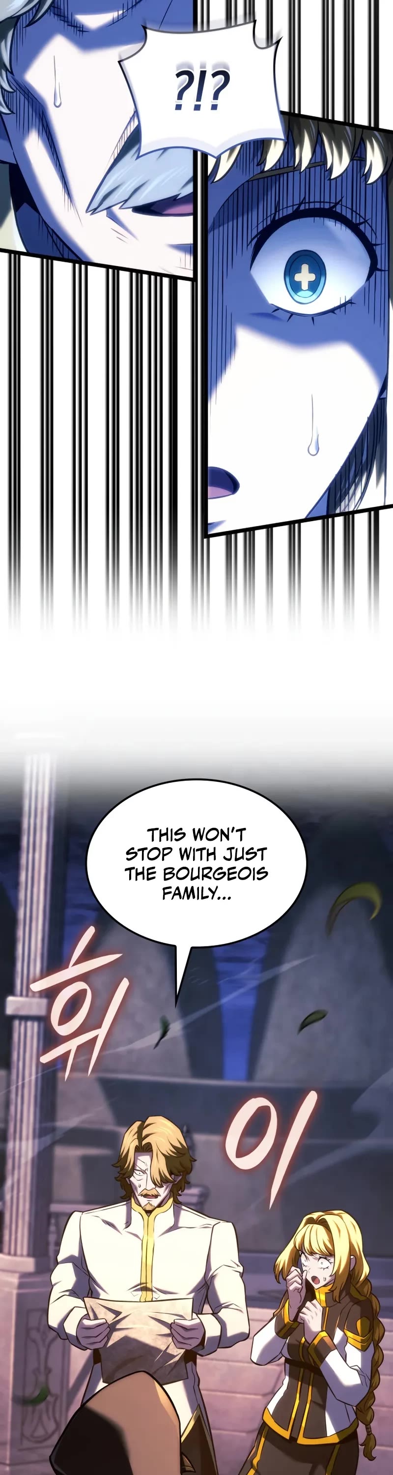 Read Revenge of the Sword Clan's Hound EN Manga Online